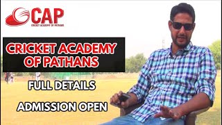 Cricket academy of Pathans Jaipur  Admission open  Full Details  Cricket Zone [upl. by Laucsap]