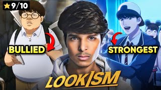 Lookism Anime Best Story Better Than Solo Leveling 🤩 [upl. by Daraj]