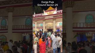 DAY  185 Noida Sector25 ground minivlog vlog song dance durgapuja noida kolkata reels [upl. by Rachelle958]