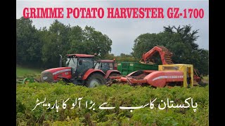 Potato Harvester GZ 1700 II Potato Harvesting II Grimme Harvester II Grimme potatoharvesting [upl. by Yenobe]