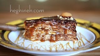 No Bake Salted Caramel Cake  Wafer Cake Recipe  Heghineh Cooking Show [upl. by Anasus]