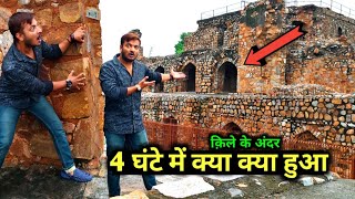 Firoz Shah Kotla Quile Ke Under 4 Ghante Kya Kya Hua  😱 Salman Vlogs [upl. by Enihsnus926]