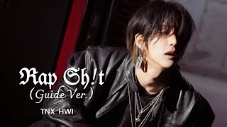 은휘 HWI Rap Sht Guide Ver I THE NEW SIX Identity Film [upl. by Sleinad788]