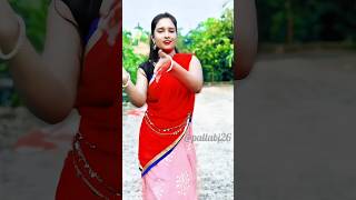 Ai Cholar Pothe Kato Moner Sathe kato Sukher Siti Je Makhashorts viralshorts trending shortvideo [upl. by Afaw]