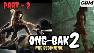 Ong Bak 2 The Beginning 2008 Movie Explained in Hindi [upl. by Sibella]