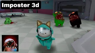 Imposter Hide Online 3d Horror Gameplay  Among Us 3D [upl. by Hartnett]