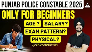 Punjab Police Bharti 2025  Punjab Police Constable Age Salary Exam Pattern Physical [upl. by Kimble]