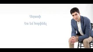 Es em horinel  Lilit Hovhannisyan cover by Aghasi  Audio [upl. by Us]