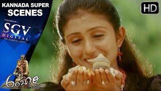 Ambari Kannada Movie  Last climax scenes  Kannada Super Scenes  Yogesh Supreetha [upl. by Andrei]