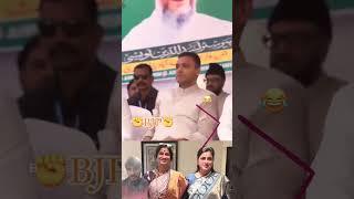 Emp cyber news comedy patang viralvideo sufi47 aimim akbaruddinowaisi duet funny pti [upl. by Nolyd]