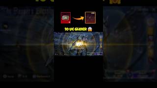 10 uc glider 😱 pubg pubgm pubgmobile [upl. by Earas152]