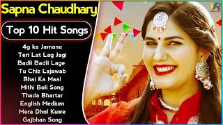 Sapna Choudhary New Songs  New Haryanvi Song Jukebox 2023  Sapna Choudgary Best Haryanvi Song 2023 [upl. by Penthea]