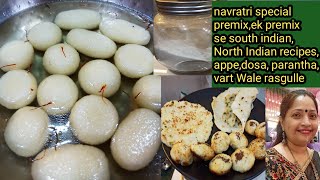 Navratri special premix and premix se recipe or vrat Wale rasgulle [upl. by Madlen]