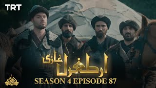 Ertugrul Ghazi Urdu  Episode 87  Season 4 [upl. by Freed]