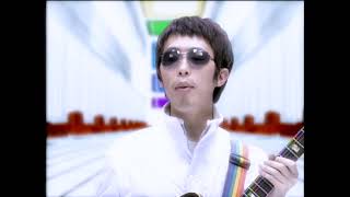 cool drive makers  あなたがすき Music Video [upl. by Elocon]