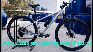 2021 Specialized Rockhopper Expert Overview  Check this out [upl. by Ahsetra215]