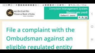 How to file  lodge a complaint with Banking Ombudsman  Reserve Bank of India  SBI  ICICI  HDFC [upl. by Emya]