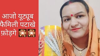 Jangra Kavita is livewelcome to my Live youtube live stream live video [upl. by Arehc702]