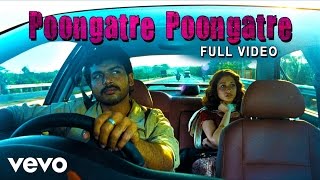 Poongatre Ini Pothum En Udal Song  Padicha Pulla  Ilaiyaraaja  Arjun  Seetha  Tamilsongs [upl. by Arotal]