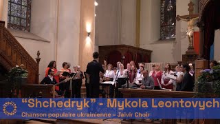 Chtchedryk Щедрик  Songs of Praise [upl. by Materi]