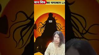 Amarnath ki gufa har har mahadev goeishankar kedarnath jai guru ji viral spiritual trending [upl. by Kikelia971]