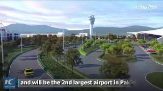 New Gwadar International Airport to greatly boost Pakistans connectivity [upl. by Shirley]