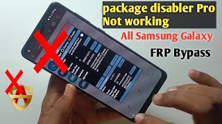 Samsung Frp Bypass 2023  Android 12 New Security  Samsung A34✓A32✓A31 package disabler pro NO WORK [upl. by Audry36]