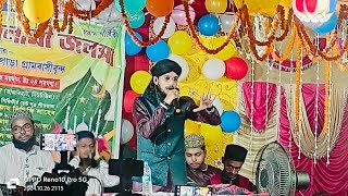 Live 🔴 MD Imran Gojol Live Aabad Khorom pur  আবাদ খড়ম পুর থেকে [upl. by Jamesy595]