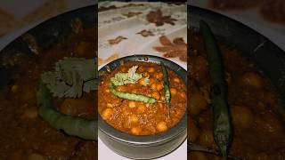 Pindi Chholey recipe  food eat recipe restaurant cooking restaurantstyle homemade punjab [upl. by Renado]