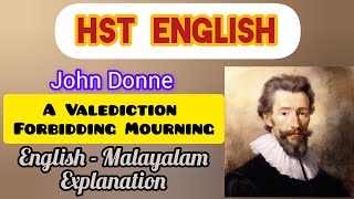 A Valediction Forbidding Mourning by John Donne [upl. by Remled221]