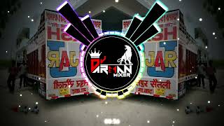 Meetha Meetha Dard Haryanvi Song Dj Remix Edm Punch Seti Mix  Dj Swam Gzb Dj Arman Mixer 🔥 [upl. by Oakleil236]