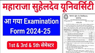 Maharaja Suhal dev university examination from 2024 [upl. by Buford]