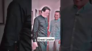 Great Leader  imrankhan pti [upl. by Akiraa]