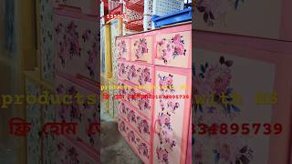 plastic cabinet wardrobe price in BD star plastic wardrobe price in Bangladesh shortvideo [upl. by Lucio]