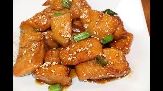 Teriyaki Chicken Recipe  Food Court Teriyaki Chicken [upl. by Ythomit]