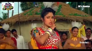 Gutur Gutur Chad Gaya Upar Re Atariya Jhankar HD Dalaal1994  90s Jhankar Songs [upl. by Ruffin]