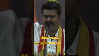 Unga Vijay version song😆😆😂😂😂👍👍👍thalapathyvijay trendingshorts nanbanoruvanvanthapiragu [upl. by Neerhtak]