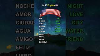 Pon a prueba tu vocabulario en ingles cursodeingles inglés inglesonline cursoingles español [upl. by Accissej]