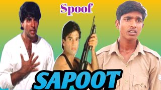 Sapoot 1996  Akshay Kumar  Sunil Shetty  Sapoot Movie Best Dialogue  Spoof Movie [upl. by Aphrodite]