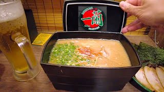 The special Ichiran ramen is only available in Fukuoka JapanHow to Ichiran [upl. by Adela]