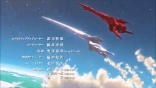 Legend of the Galactic Heroes New Thesis OP 720p HD [upl. by Myrtice]