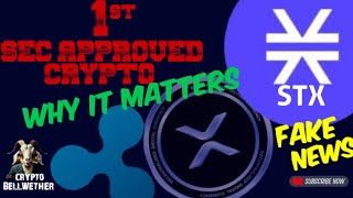 1st to have Legal clarity Was Ripple XRP vs SEC Staged to help XRP Fake News XRP vs STX xrpnews [upl. by Santana]