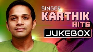 Karthik singer Telugu Latest Hit Songs  Jukebox [upl. by Nepets]