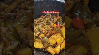 Bhanta ko tarkari shortvideofood curryrecipe youtubeshorts delicious😊🫰 [upl. by Beltran]