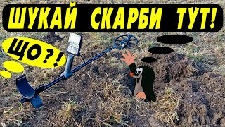 Знайшов хату про яку навіть чехи не знали [upl. by Anoynek781]