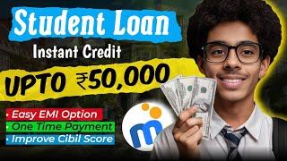 Mpokket Se Loan Kaise Le  Student Loan App  Mpoket Loan Limit Increase Kaise Kare [upl. by Tnerual]