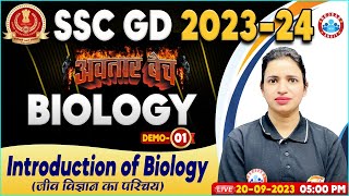 SSC GD 2024 SSC GD Biology Demo Class 1 अवतार बैच Intro of Biology GD Biology By Bhawna Maam [upl. by Oralla]