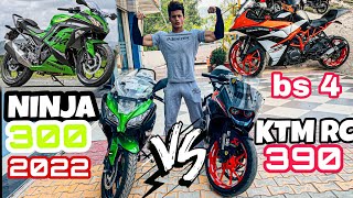 Ktm rc 390 vs Ninja 300  2022  TOP SPEED🔥 Kon jeeta ga 🤔 Billorani yan ninja 300 [upl. by Barling]