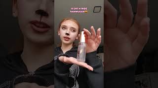 co jest w mojej kosmetyczce🎃 halloween makeup wahtsinmybag kosmetyki kosmetyczka [upl. by Cletis]