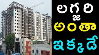 GEV Radha Madhav Luxury Apartments at Polyclinic Road Siddhartha Nagar Vijayawada [upl. by Kcirdnekel]